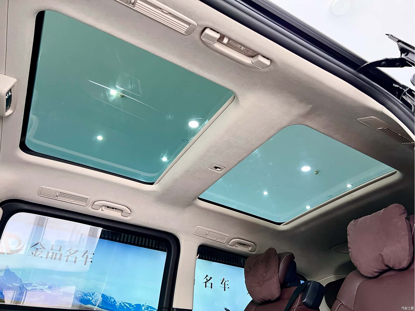 Mercedes-Benz V-Class, 2024 12
