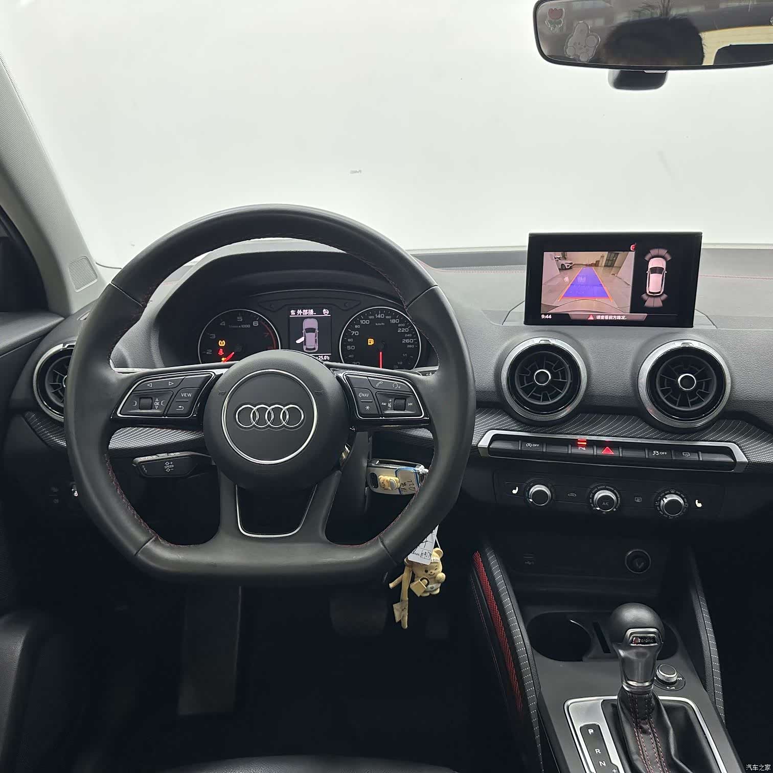 Audi Q2L, 2023 11