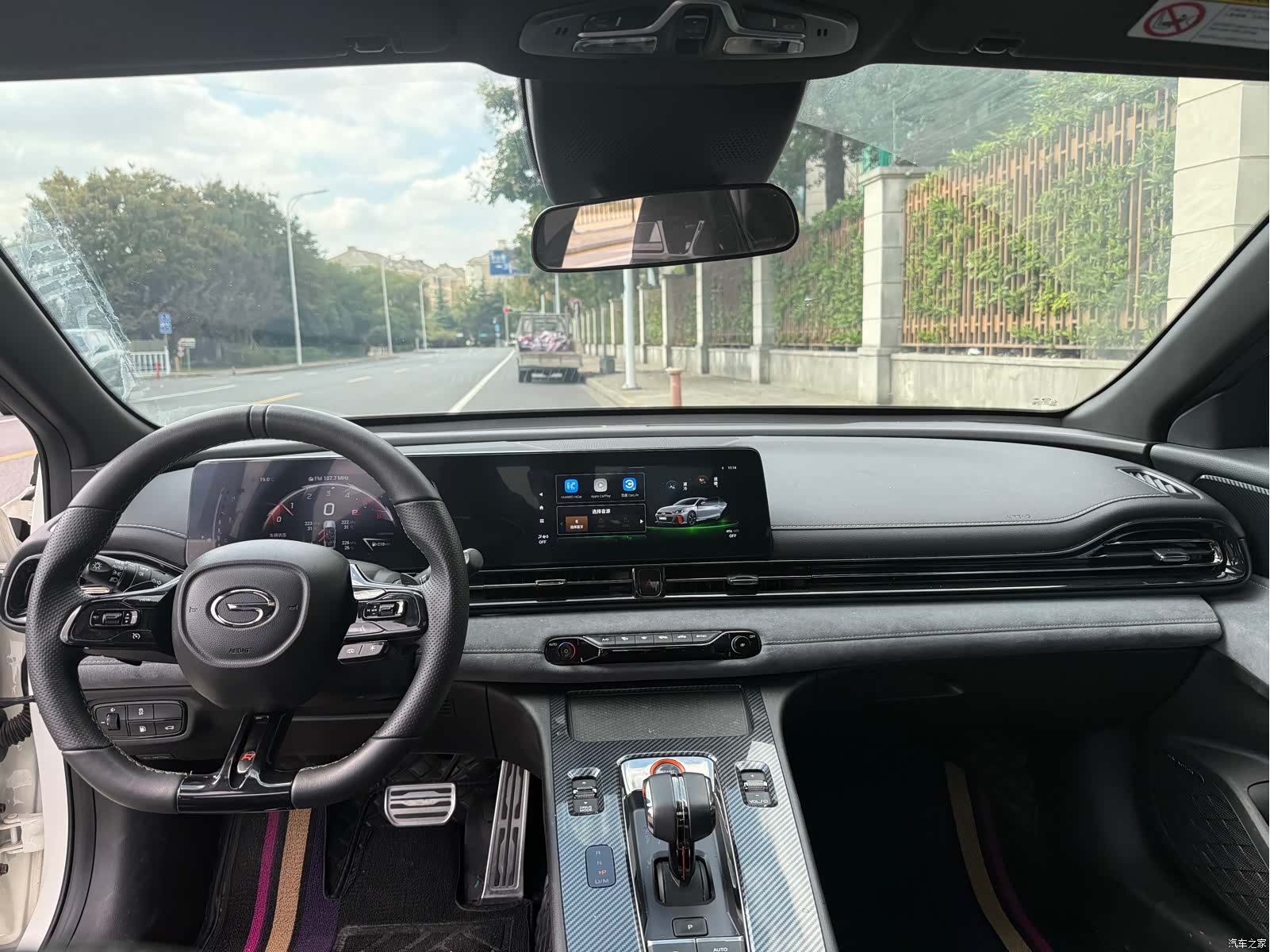 Trumpchi Empow, 2023 11