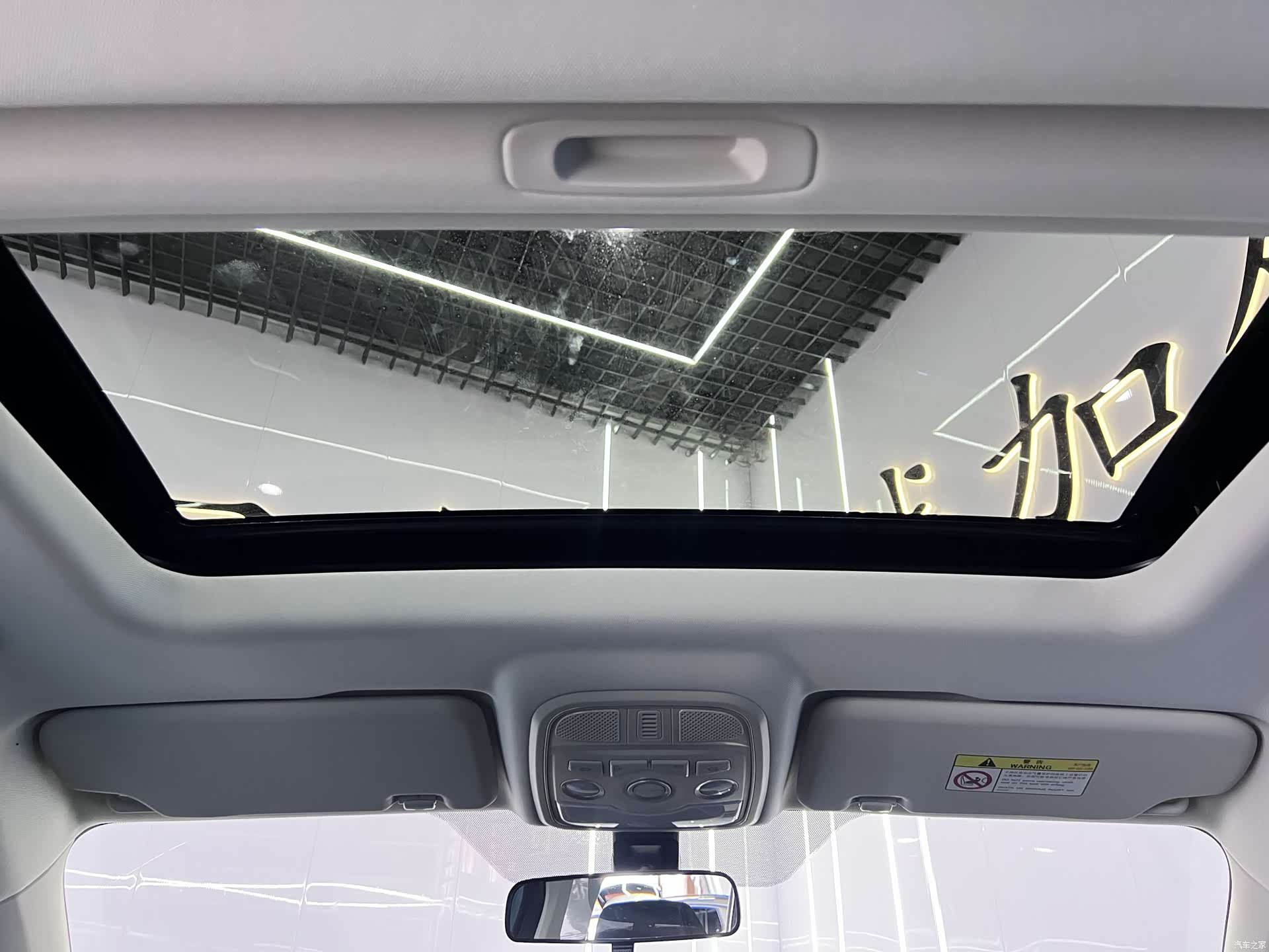Haval H6, 2022 16