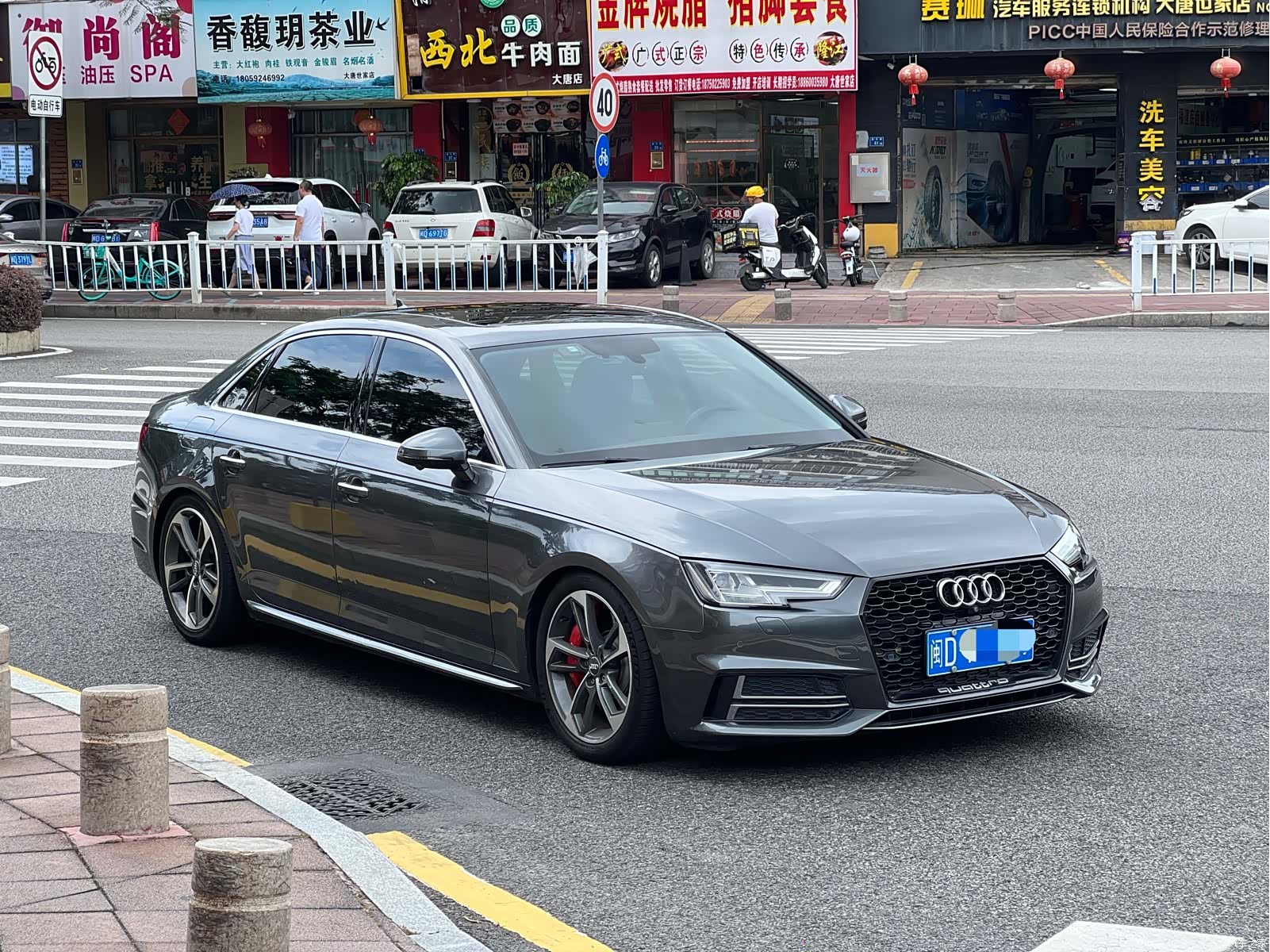 Audi A4L, 2020 3
