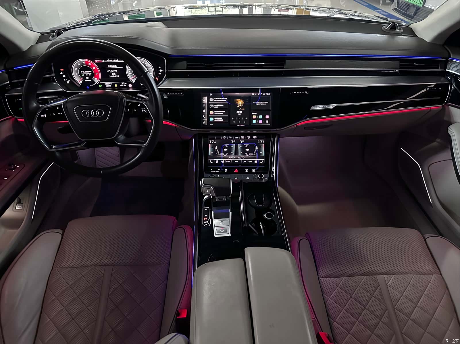 Audi A8L, 2023 4