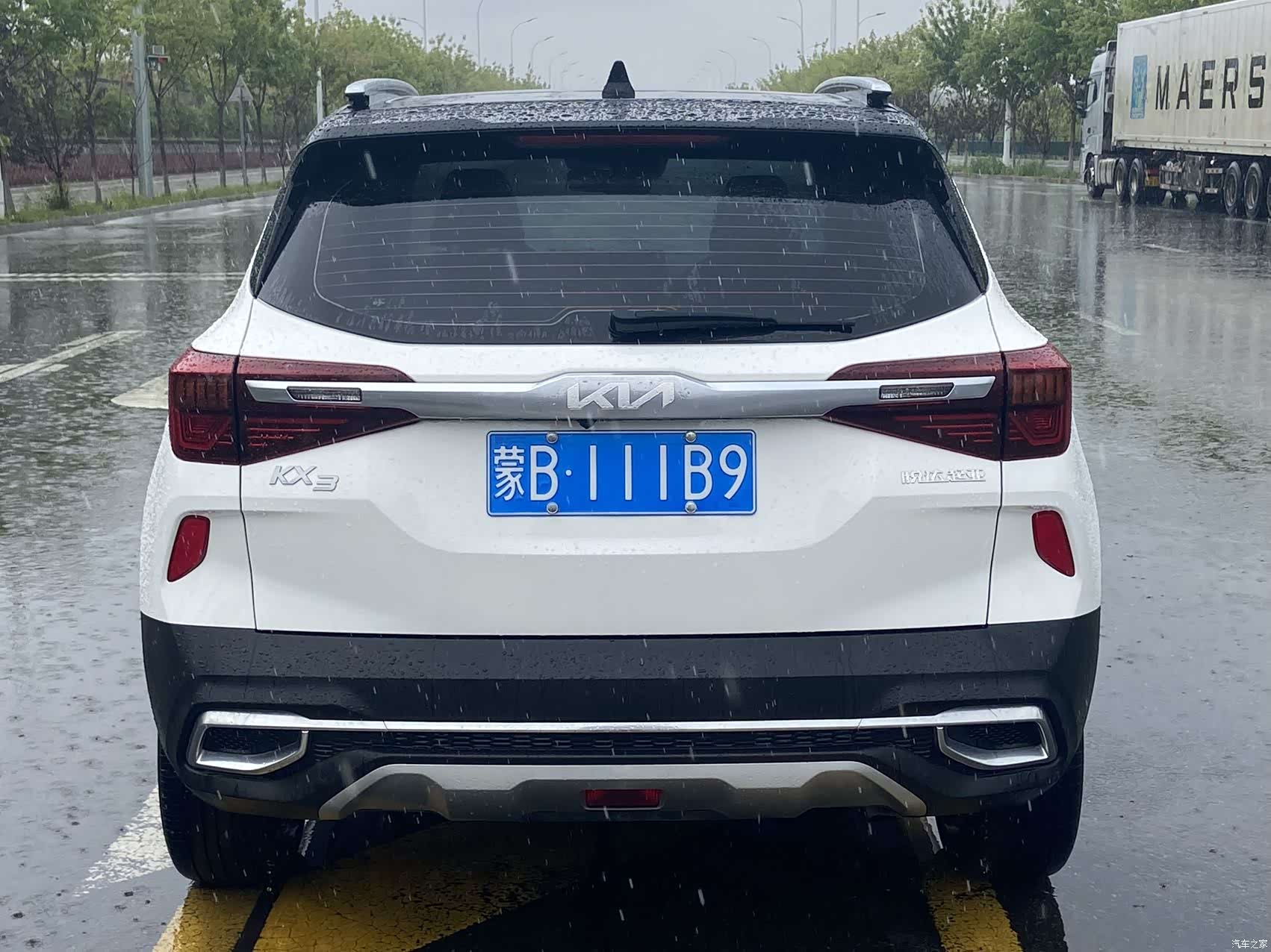 Kia KX3, 2022 15