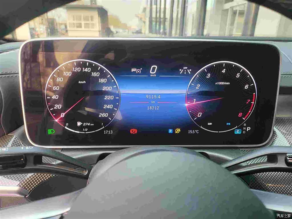 Mercedes-Benz C-Class, 2024 10