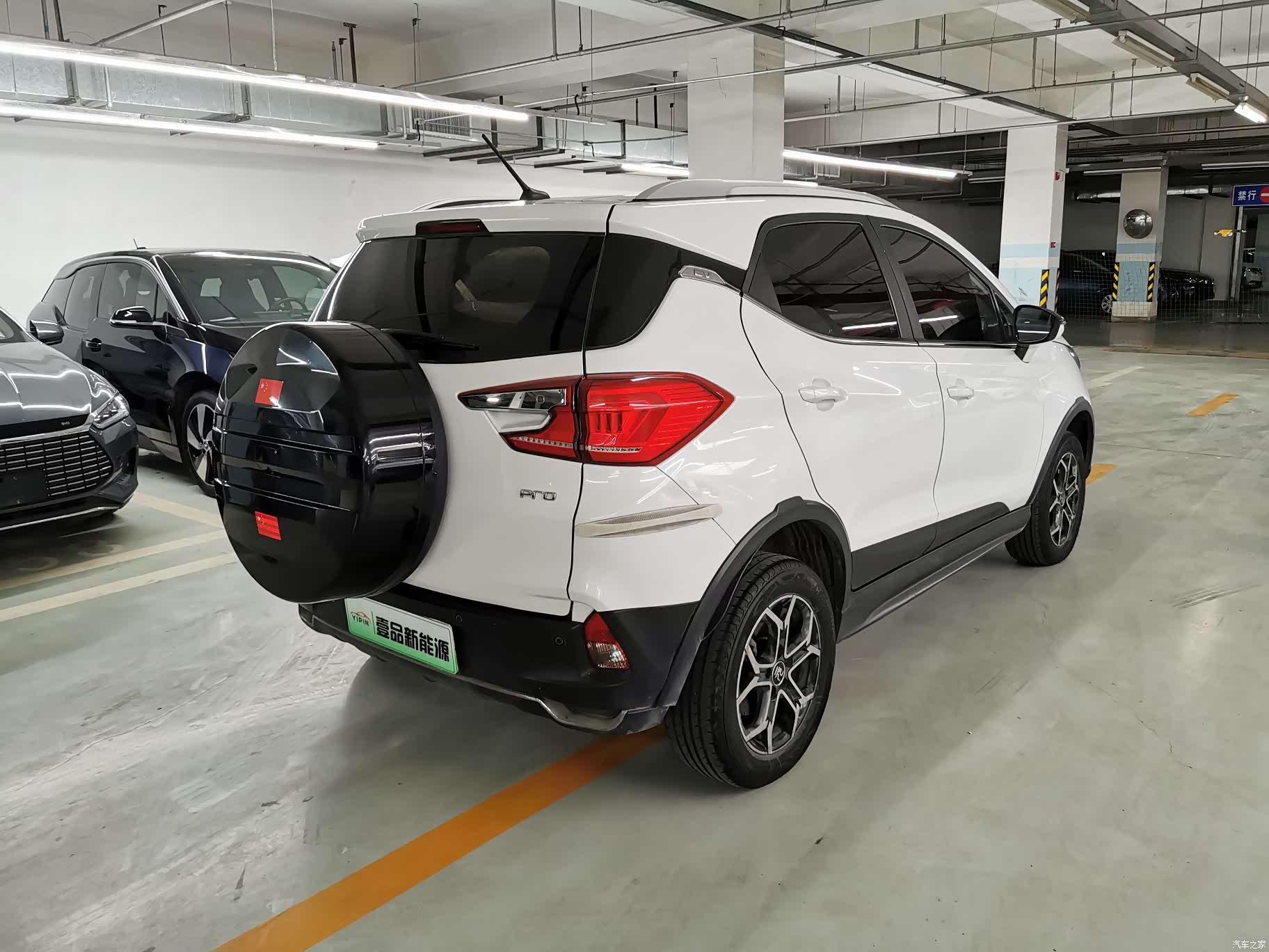 BYD Yuan, 2022 7
