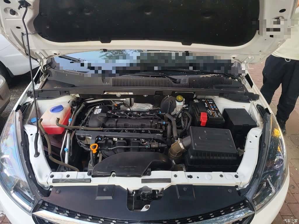 Chery 5, 2021 11