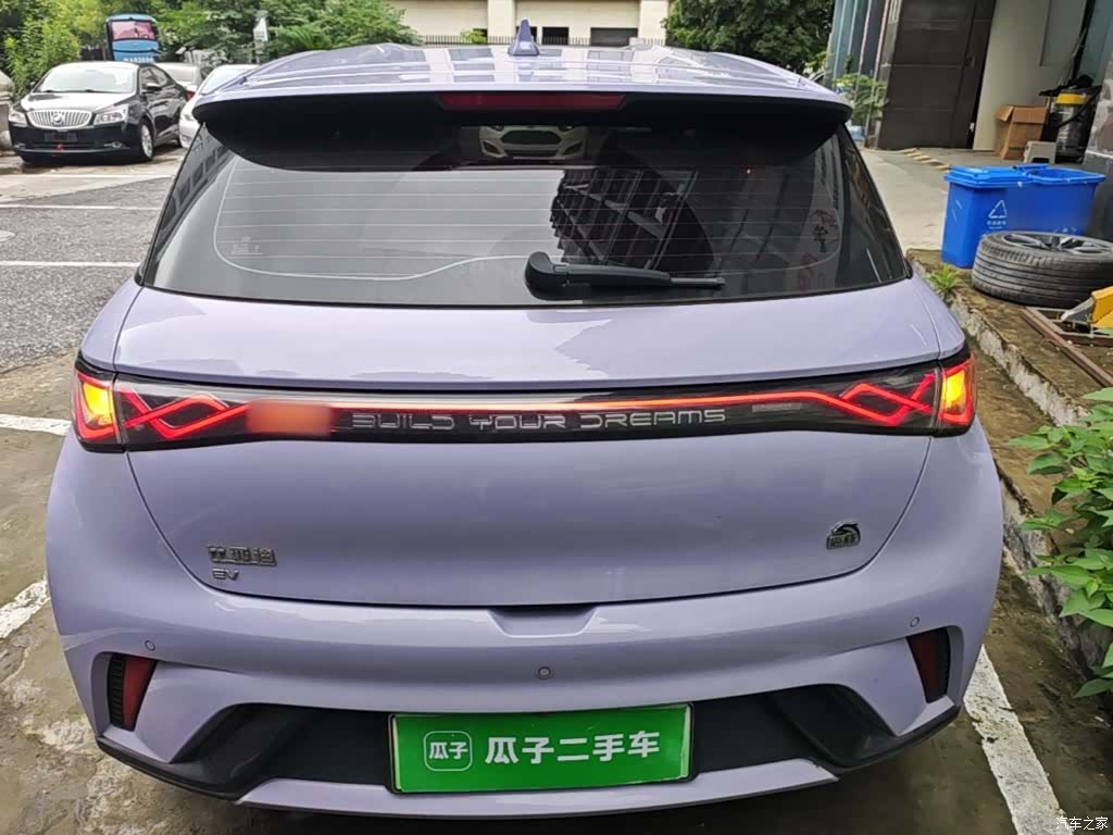 BYD Dolphin, 2023 6