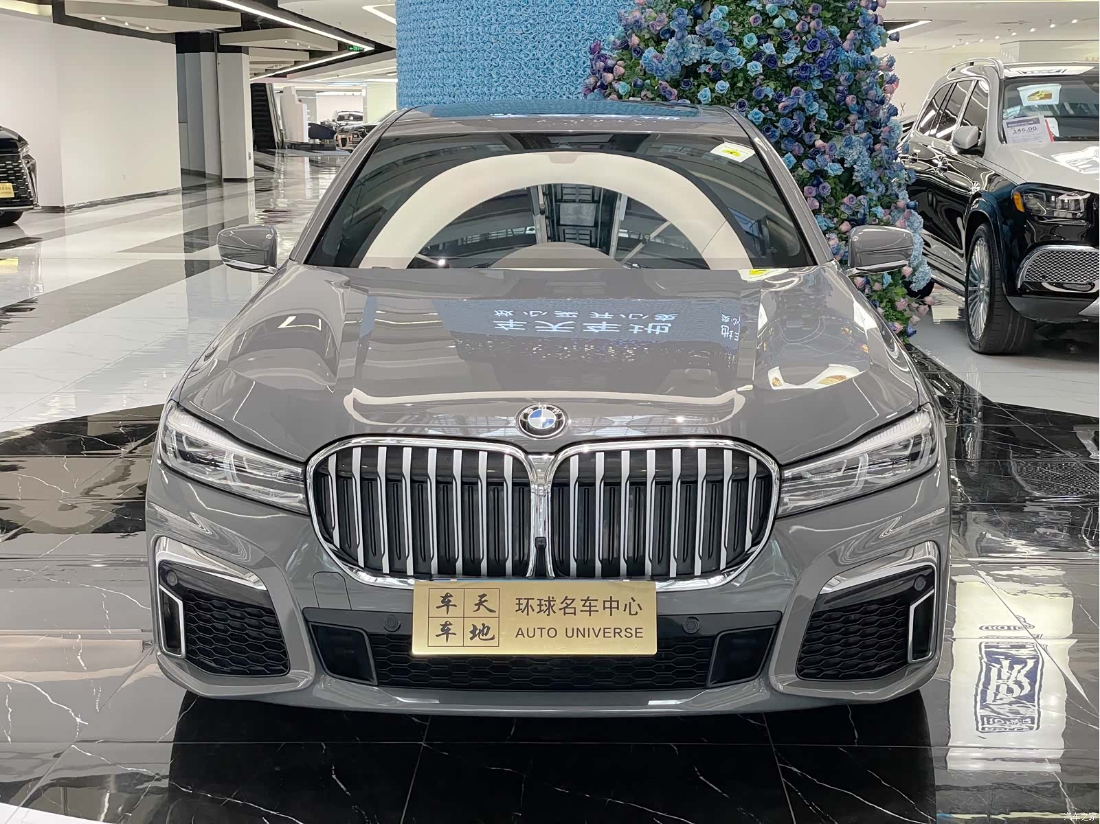 BMW 7 Series, 2021 2