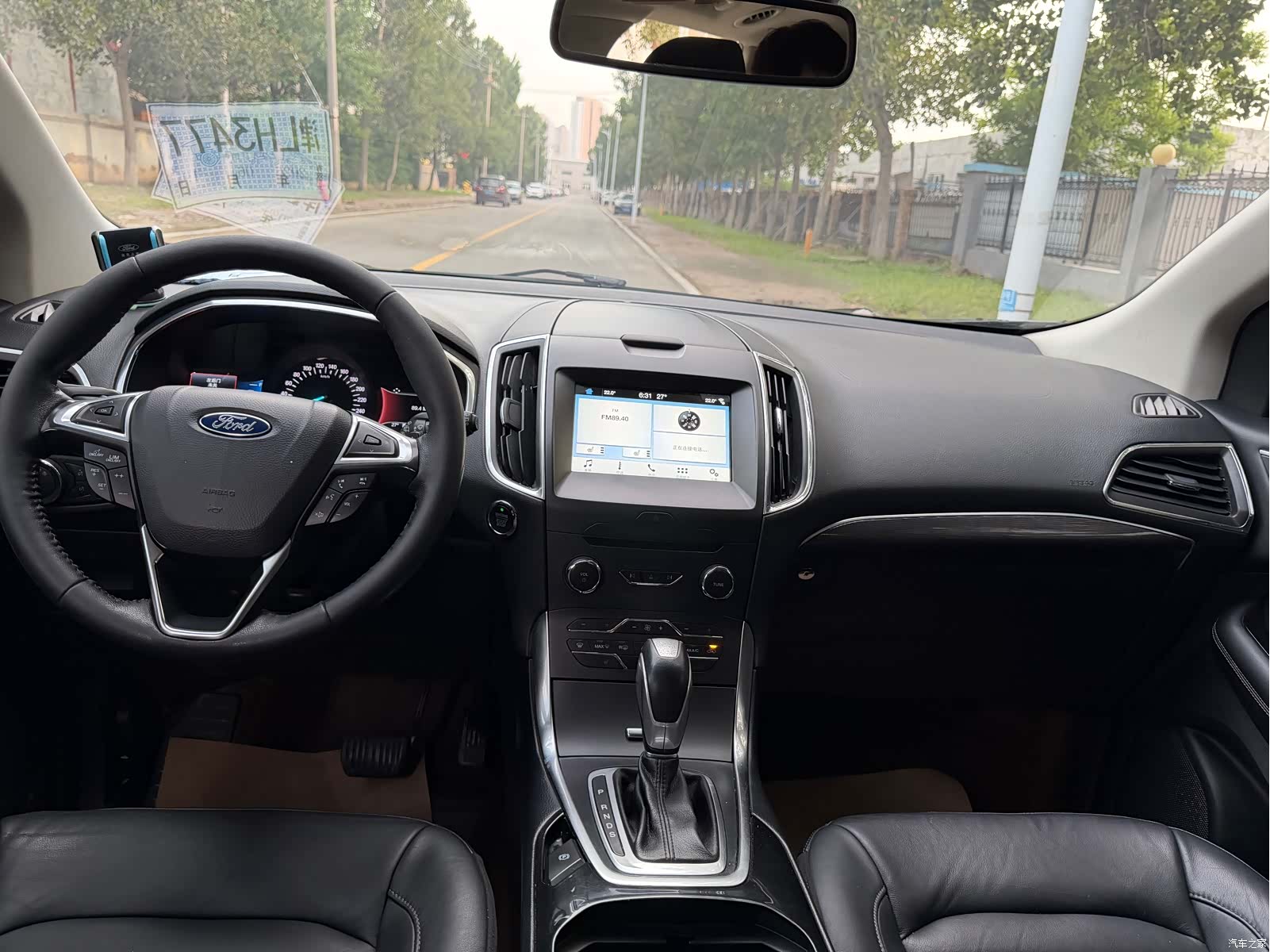 Ford Edge, 2017 4