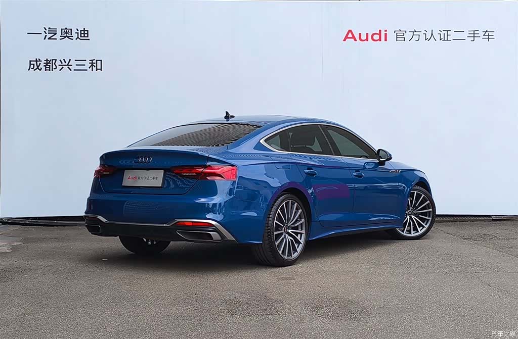 Audi A5, 2023 4