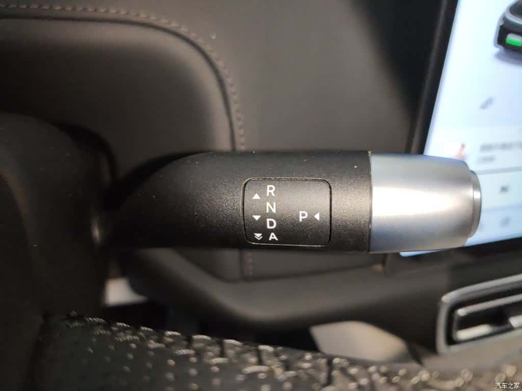 Li Auto L9, 2023 14