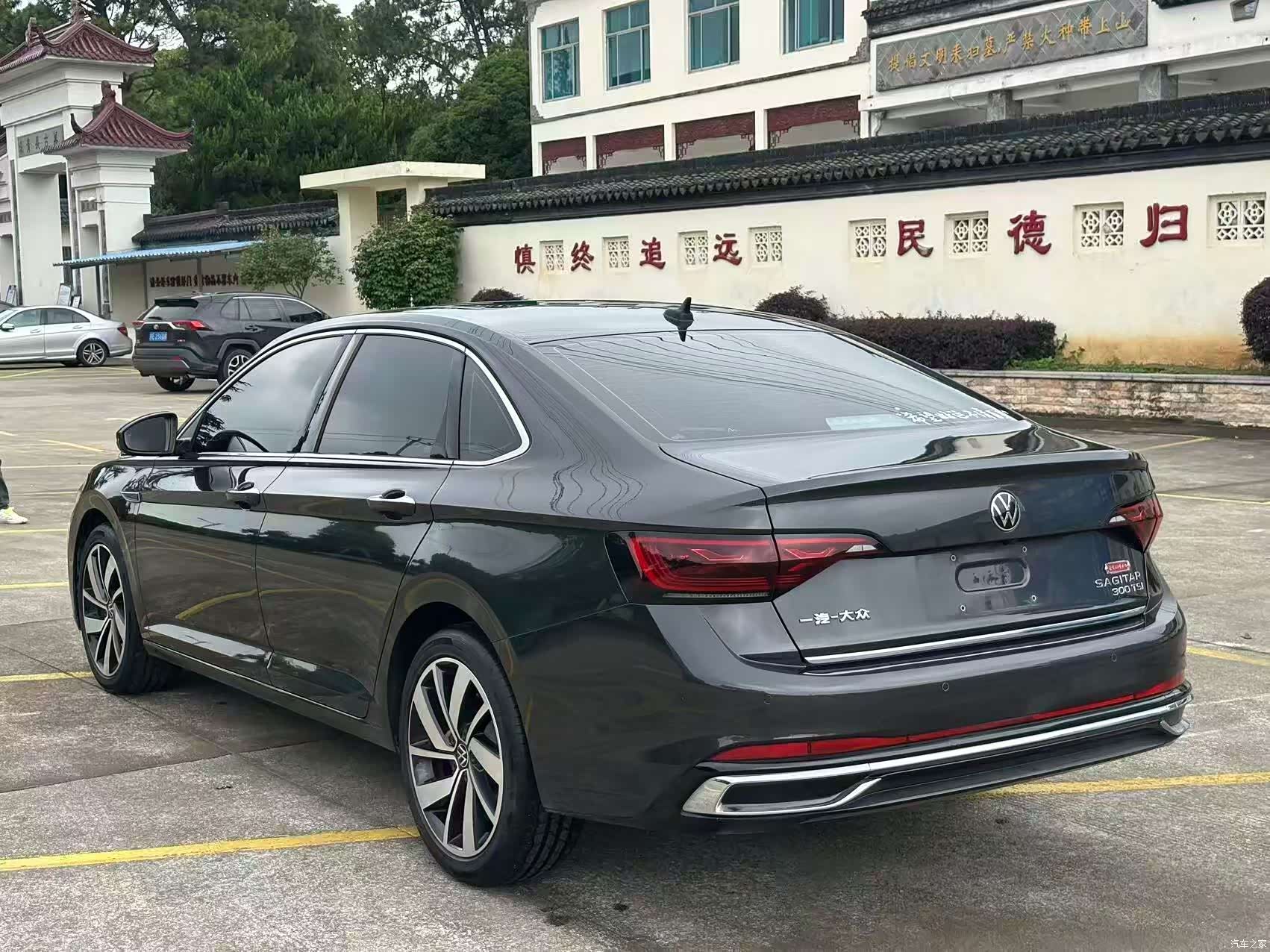 Volkswagen Sagitar, 2023 7