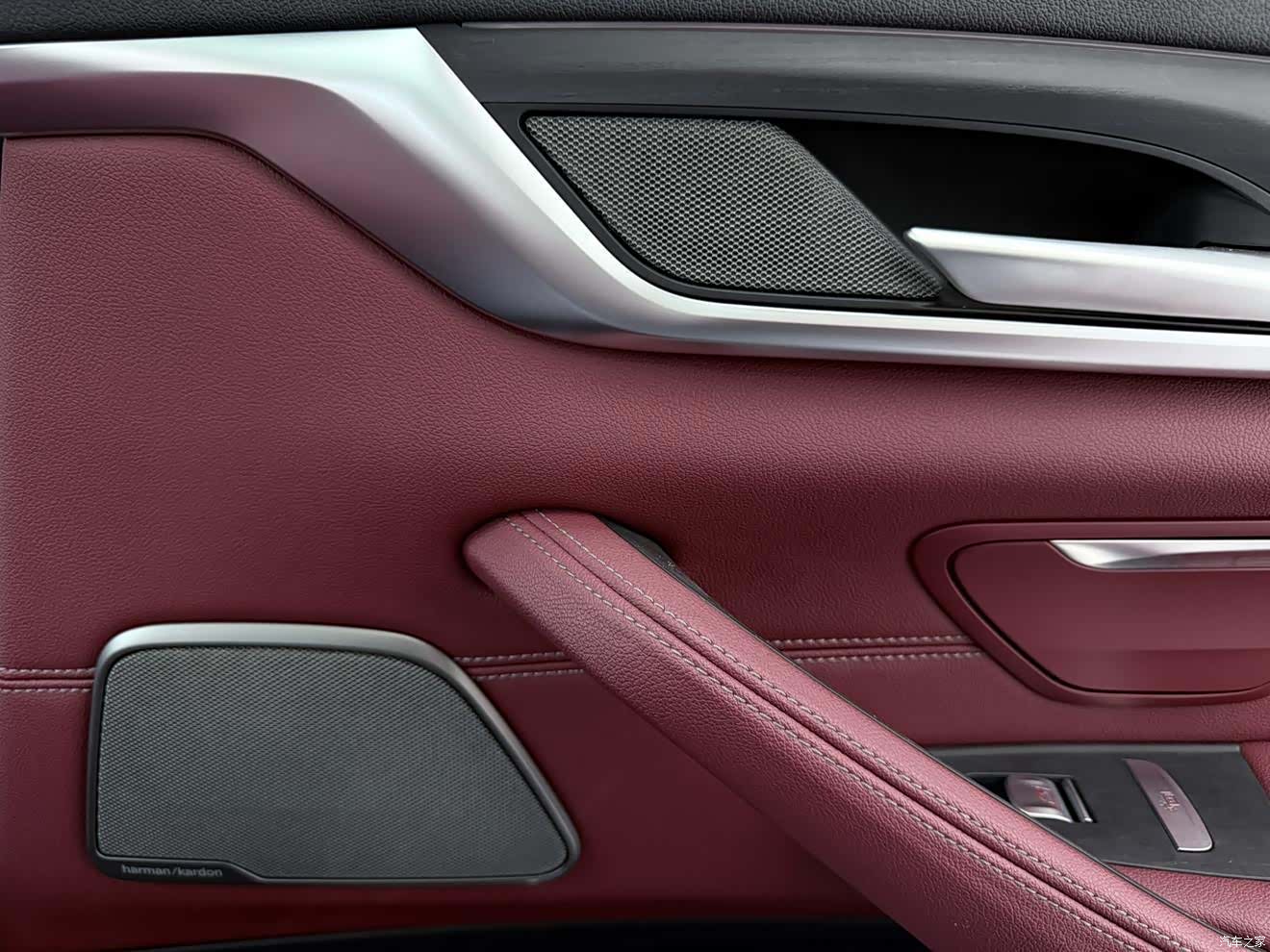 BMW 5 Series, 2023 11