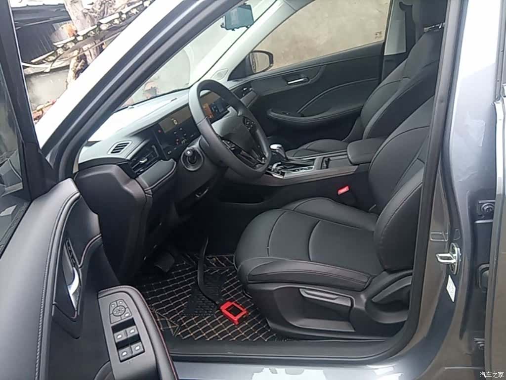 Roewe i5, 2025 15