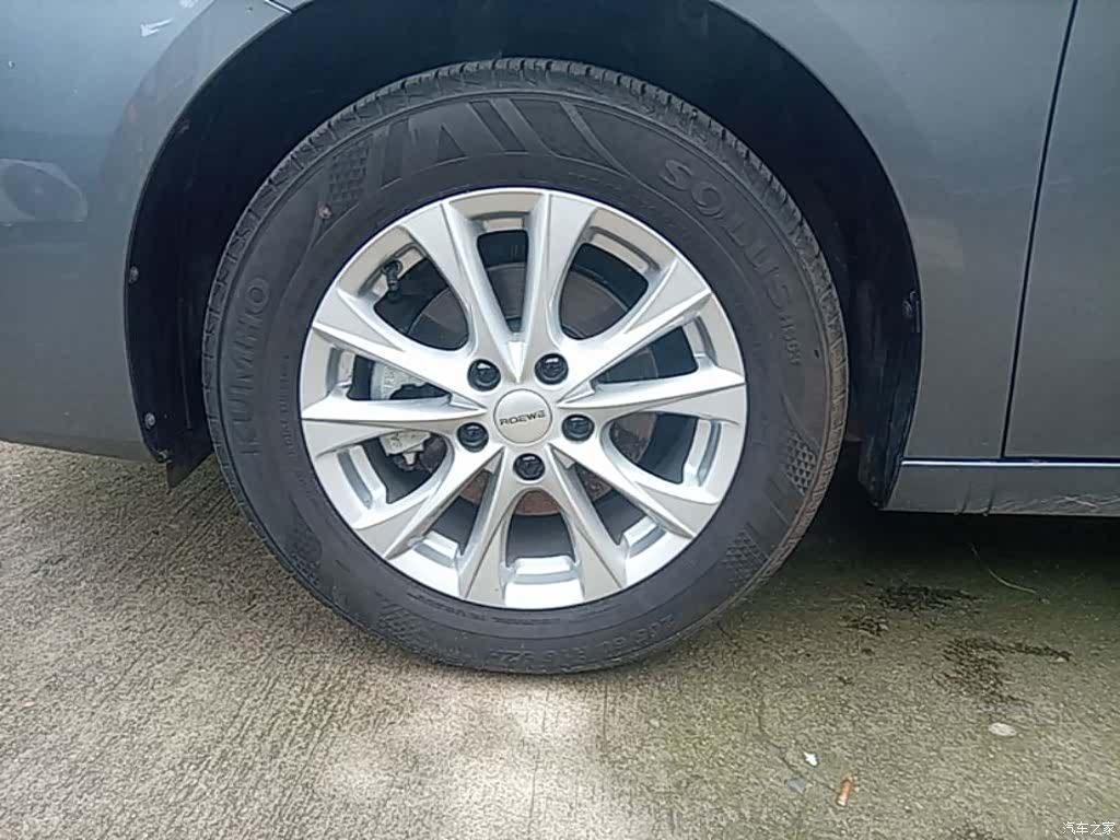 Roewe i5, 2025 23