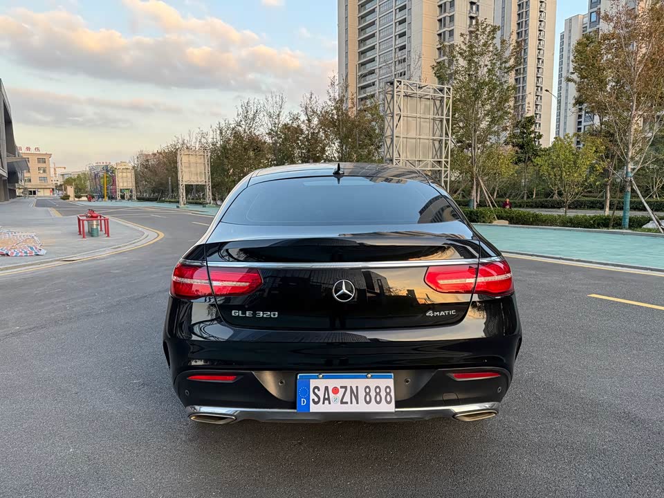 Mercedes-Benz GLE coupe