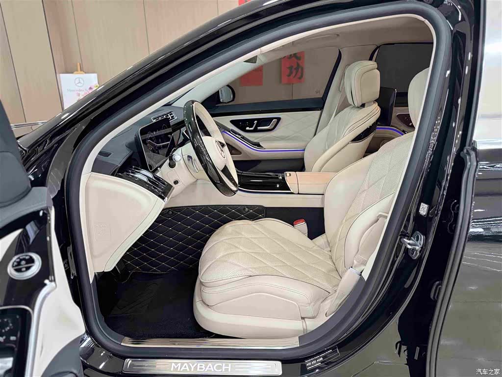 Maybach S-Class, 2022 21