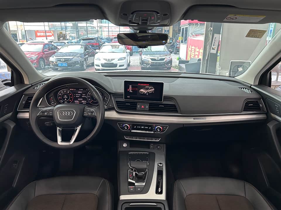 Audi Q5L Audi Q5L