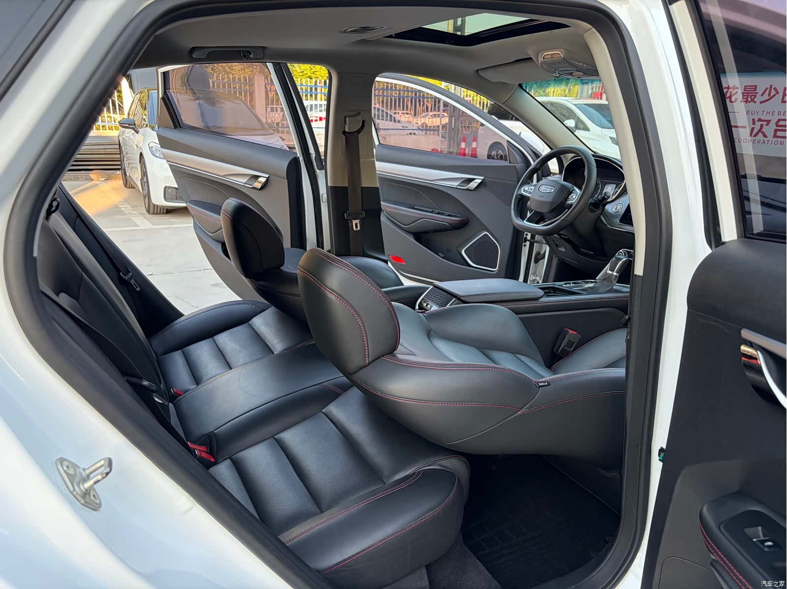 Geely Binray, 2019 7