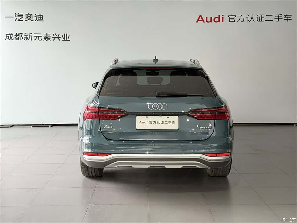 Audi A6, 2021 все фото