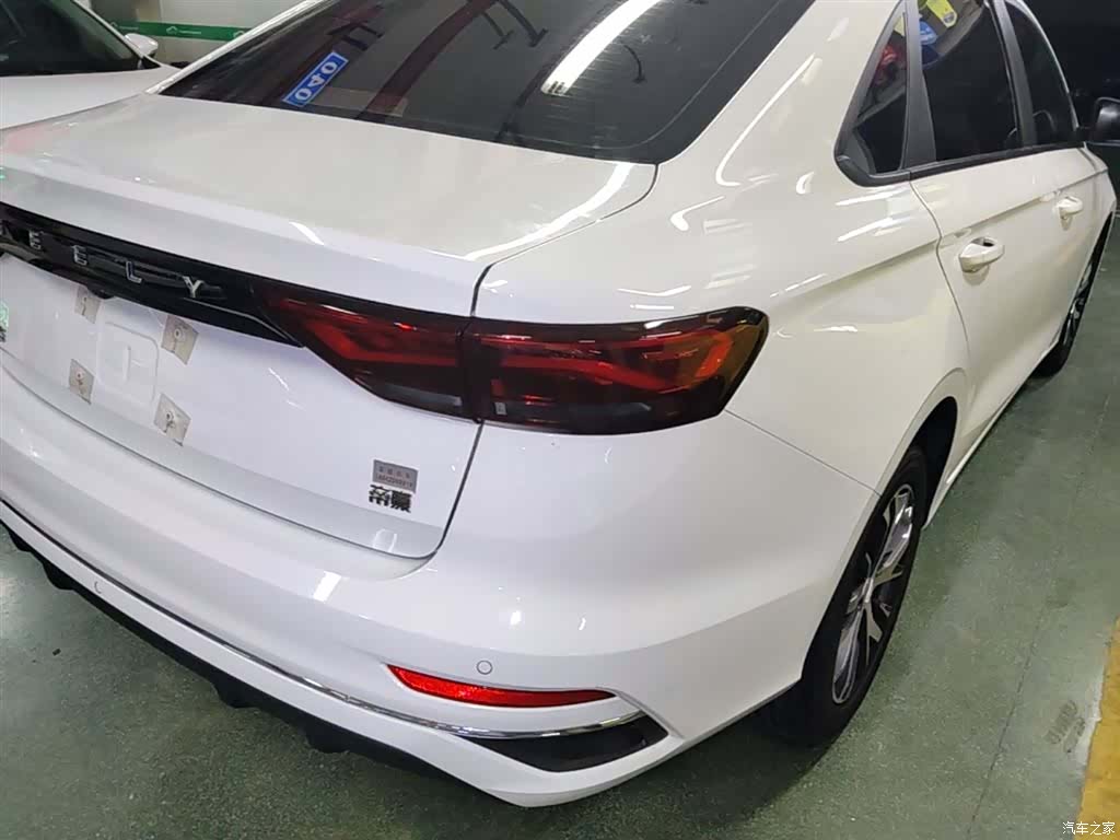 Geely Emgrand, 2024 8
