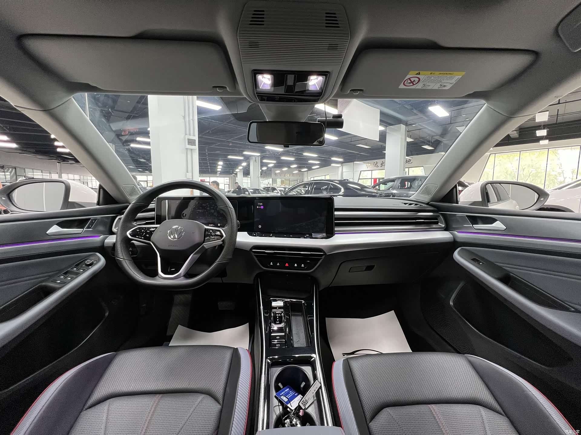 Volkswagen Lamando, 2022 24