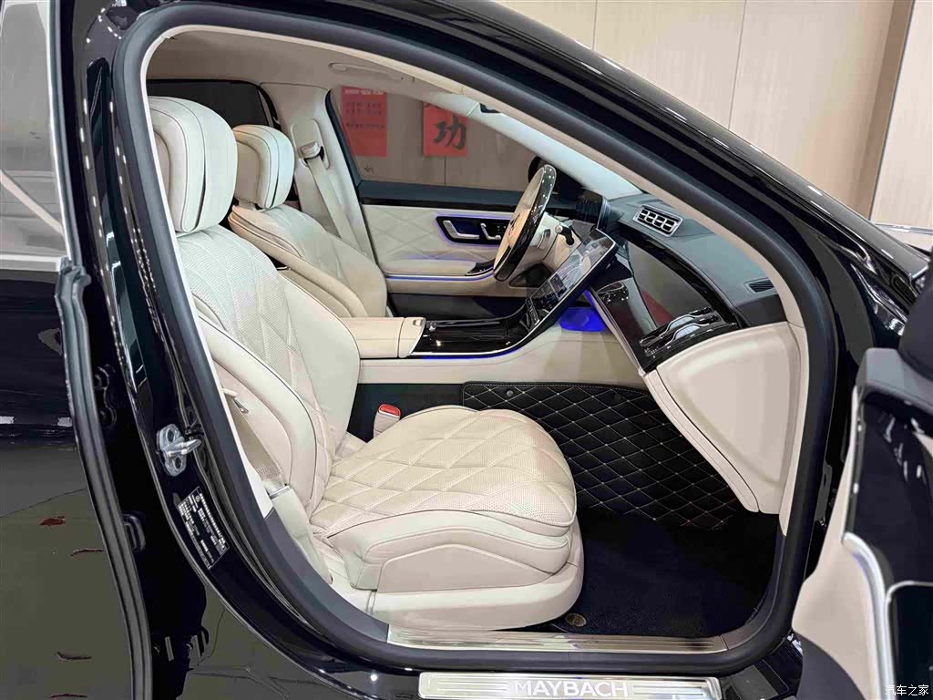 Maybach S-Class, 2022 9
