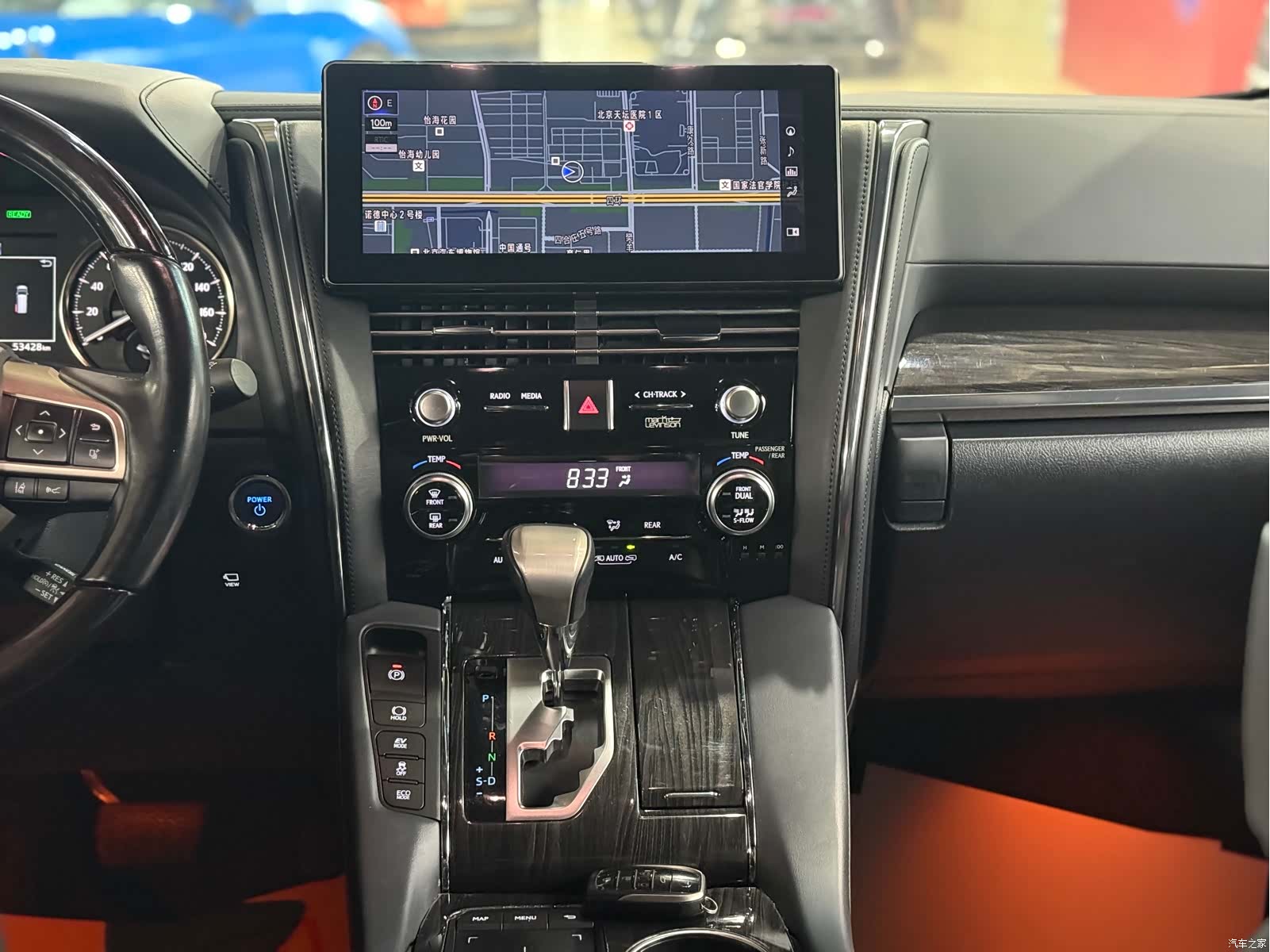 Lexus LM, 2021 17