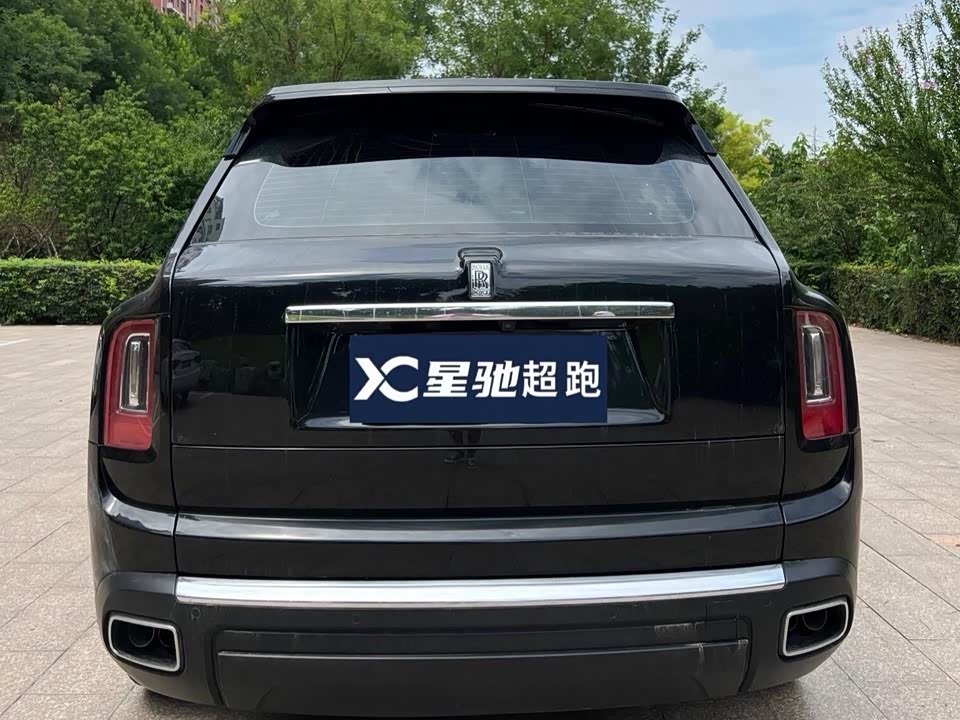 Rolls-Royce Cullinan