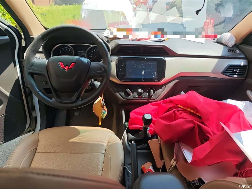 Wuling Hongguang, 2023 13