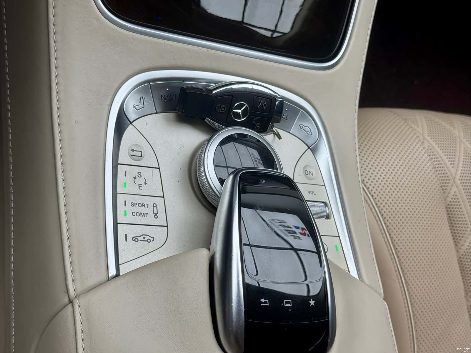 Maybach S-Class, 2015 17