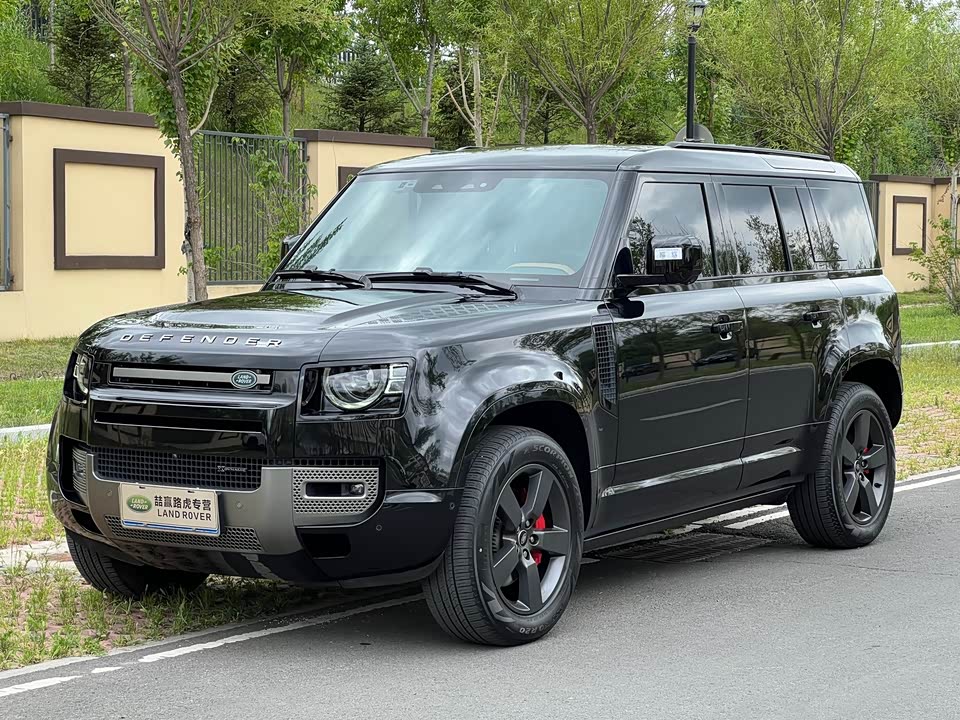 Land Rover guard Land Rover guard