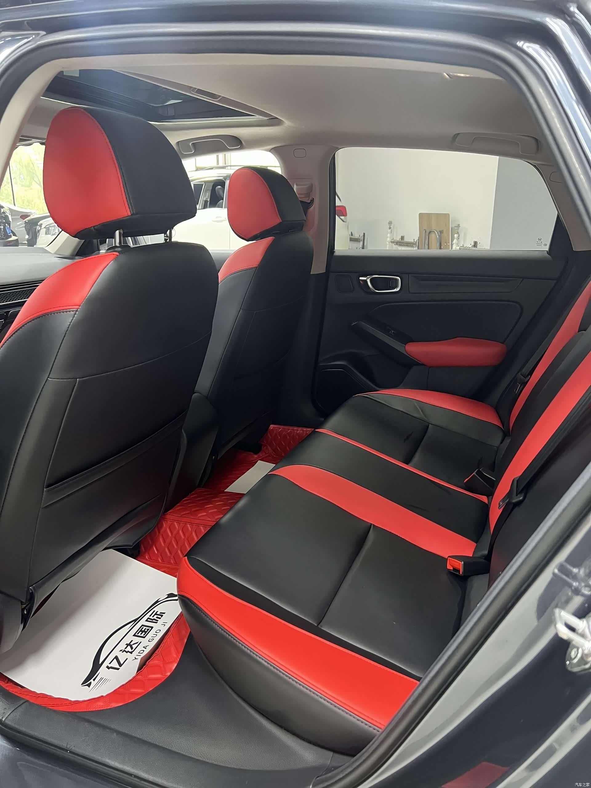 Honda Civic, 2022 16