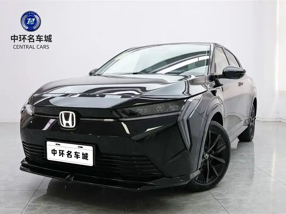 Honda Hunting light e: NS2