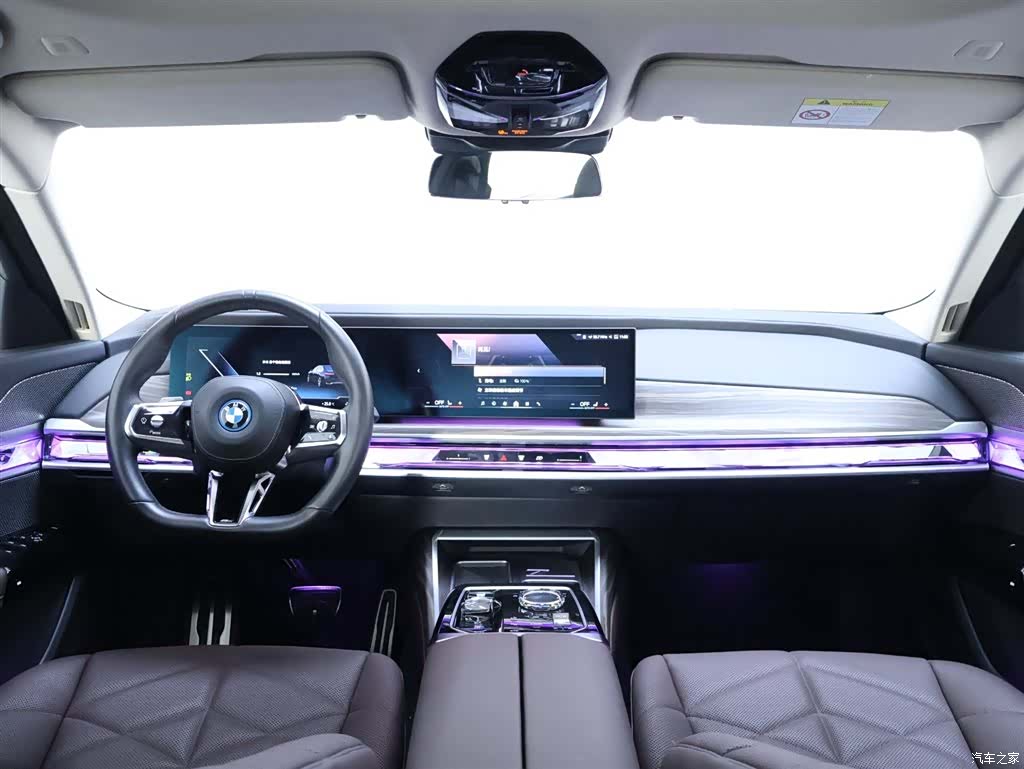 BMW i7, 2023 13