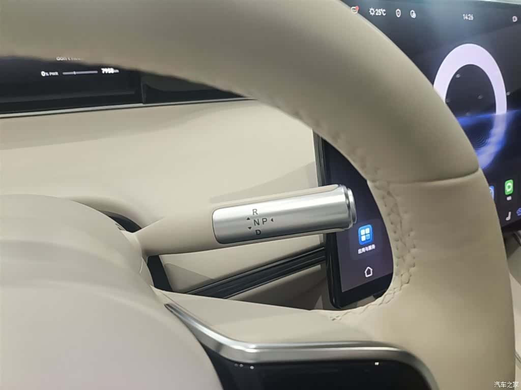 Luxeed S7, 2025 14