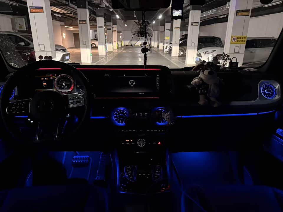 Mercedes-Benz G-class AMG