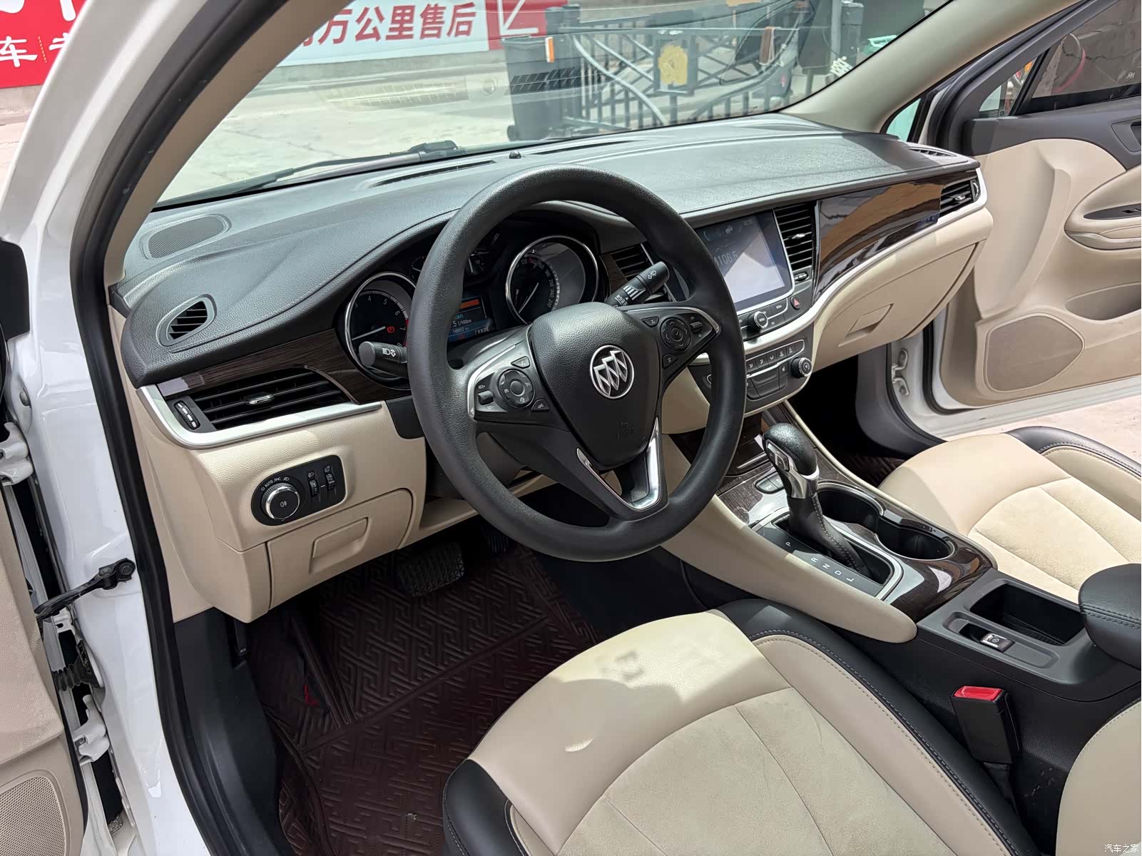 Buick Verano, 2019 4