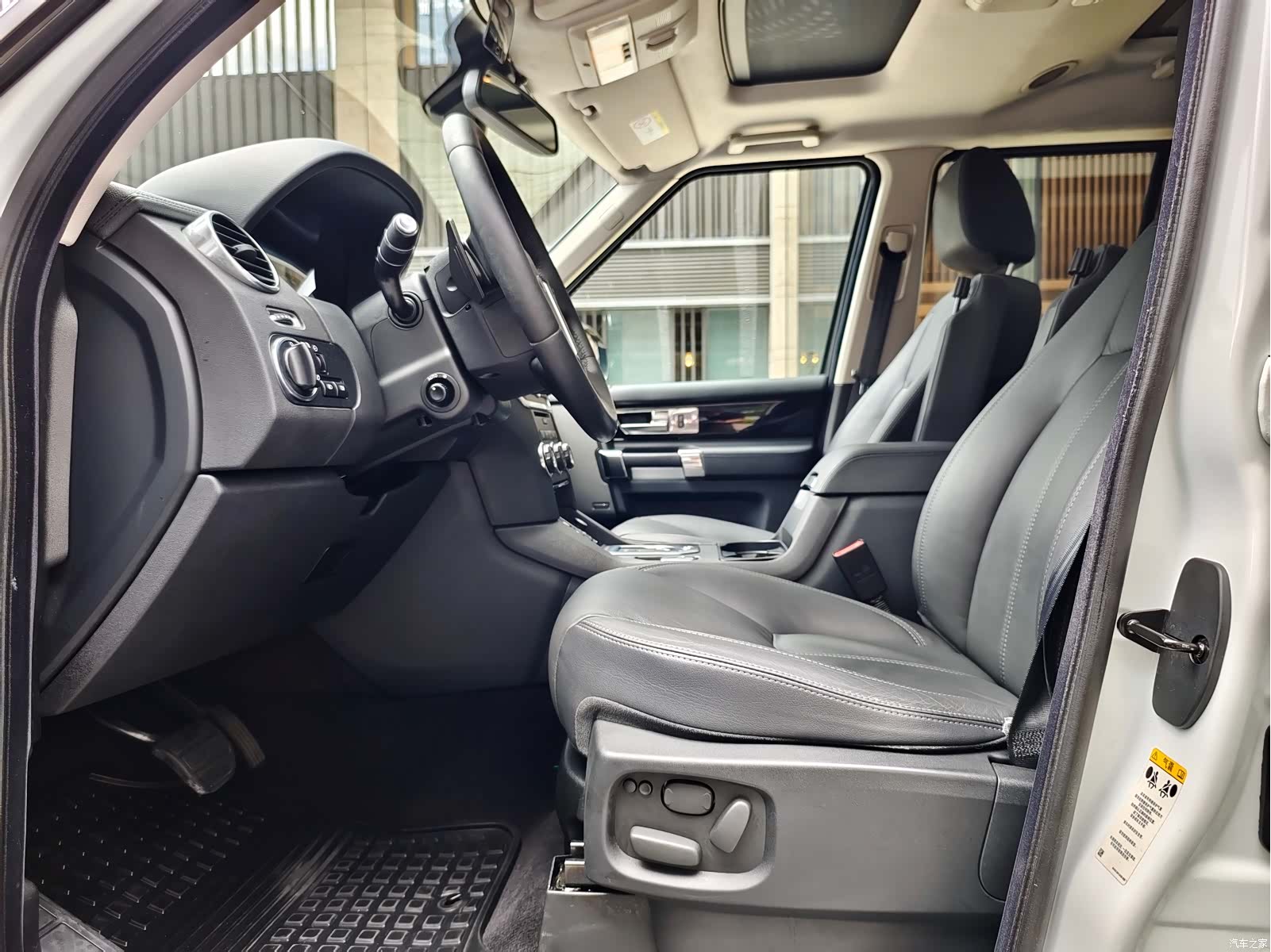 Land Rover Discovery, 2014 16