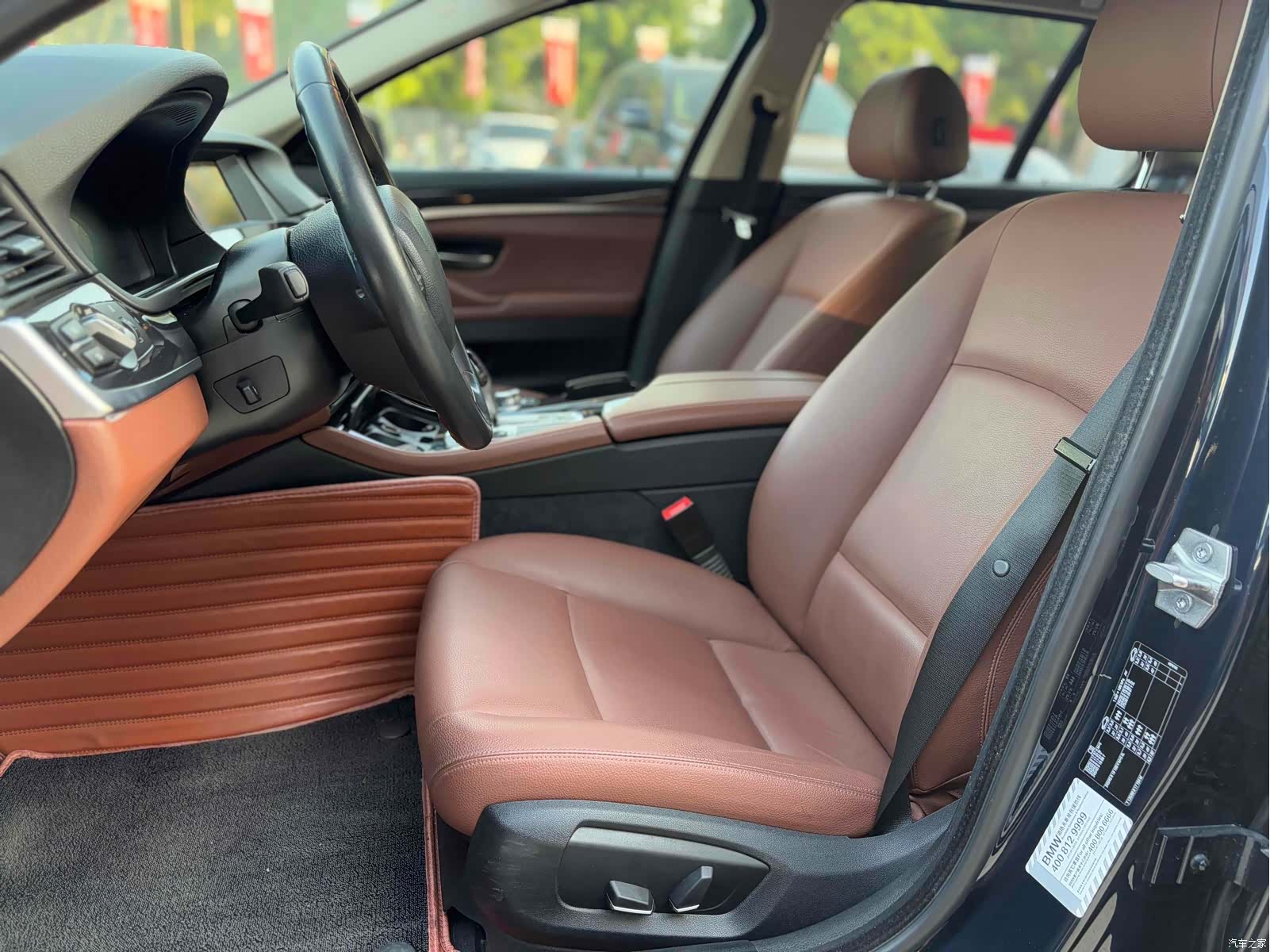 BMW 5 Series, 2015 8