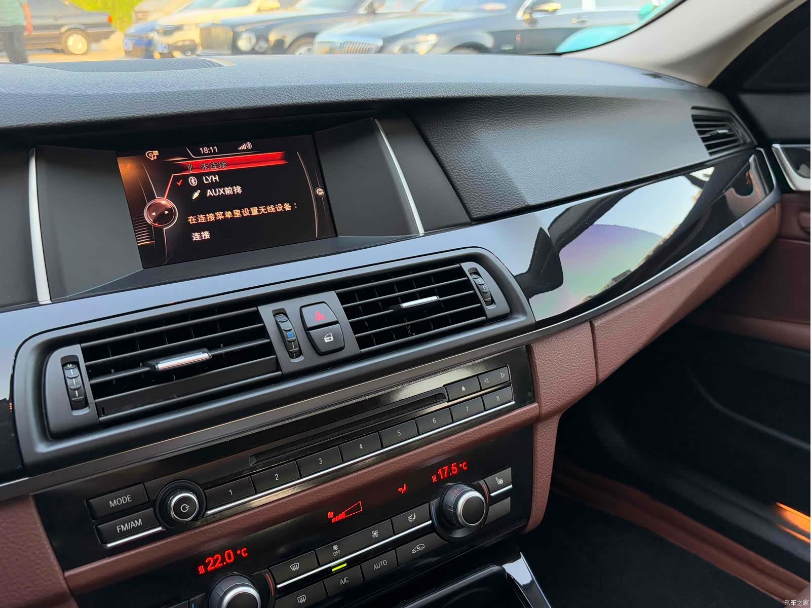 BMW 5 Series, 2015 11