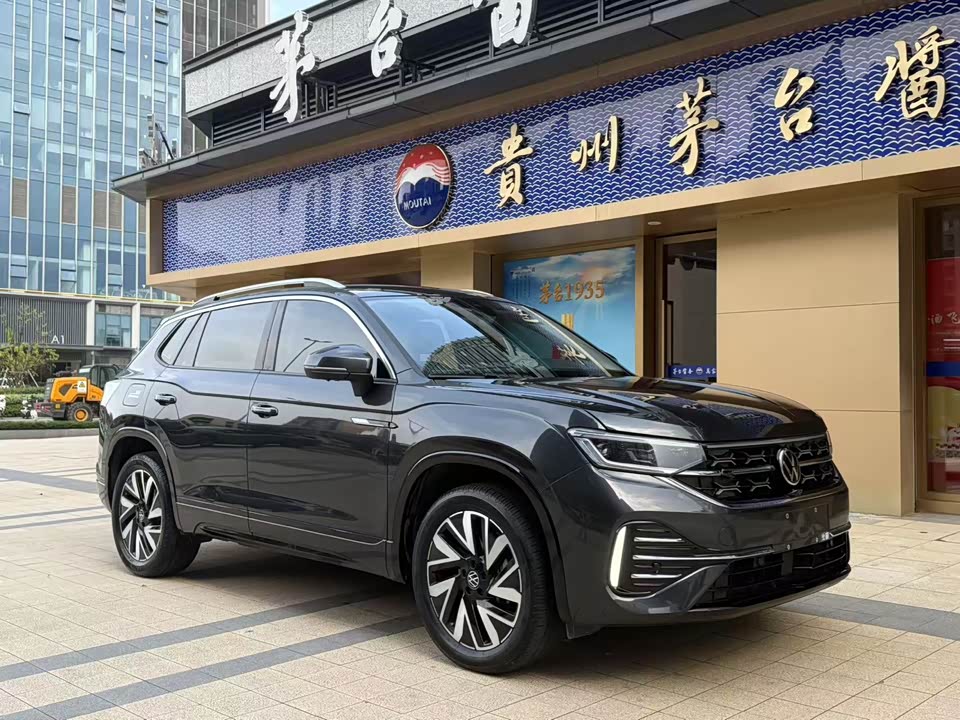 Volkswagen Tanyue Volkswagen Tanyue