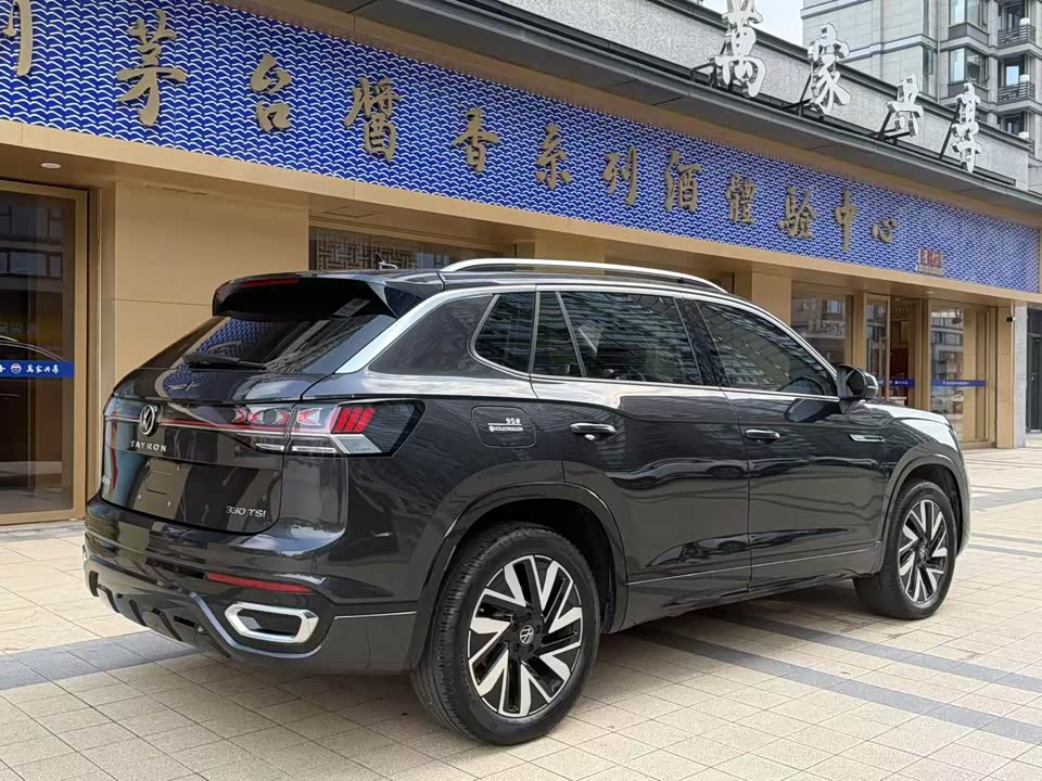 Volkswagen Tanyue Volkswagen Tanyue