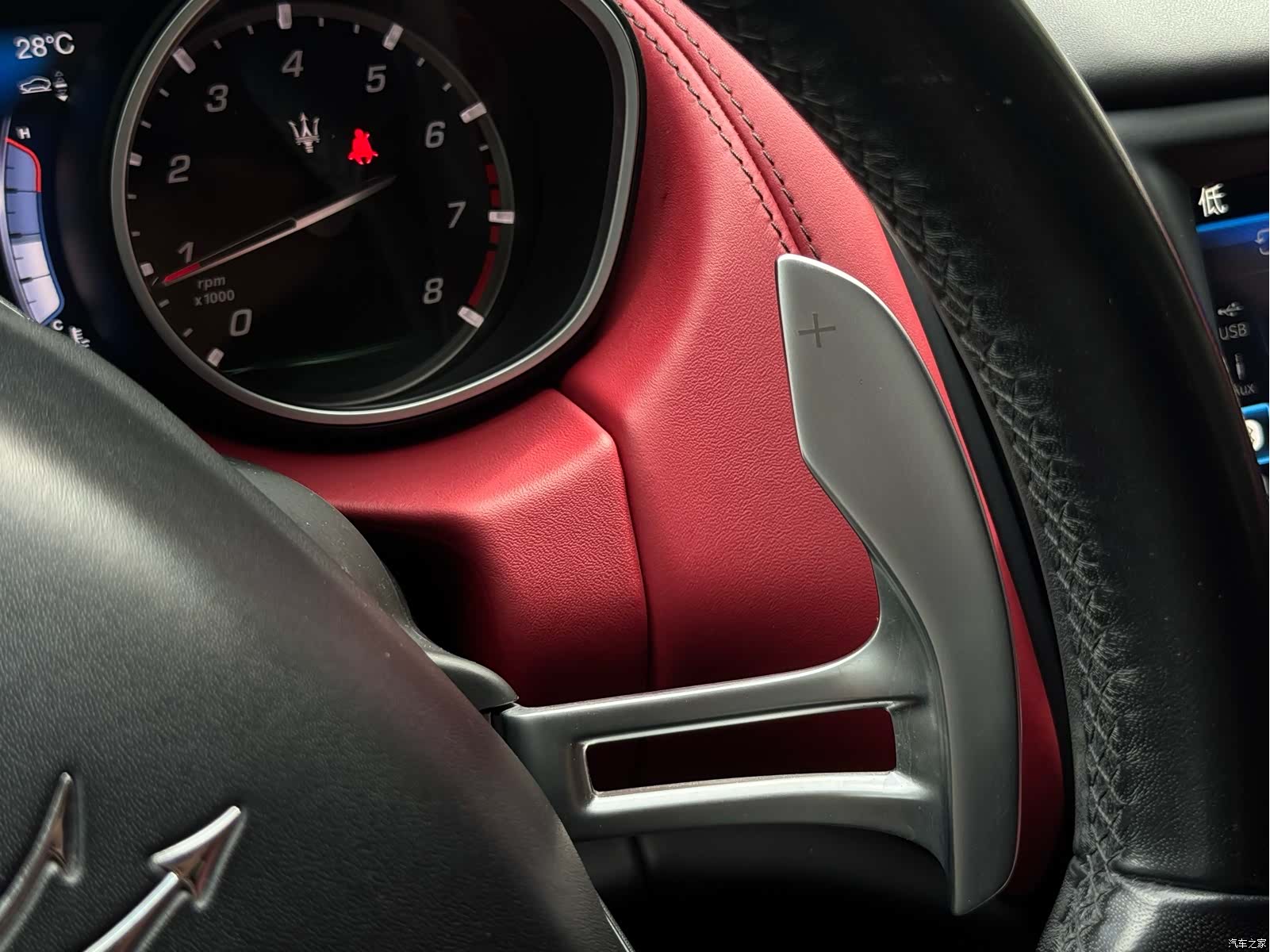 Maserati Levante, 2017 33