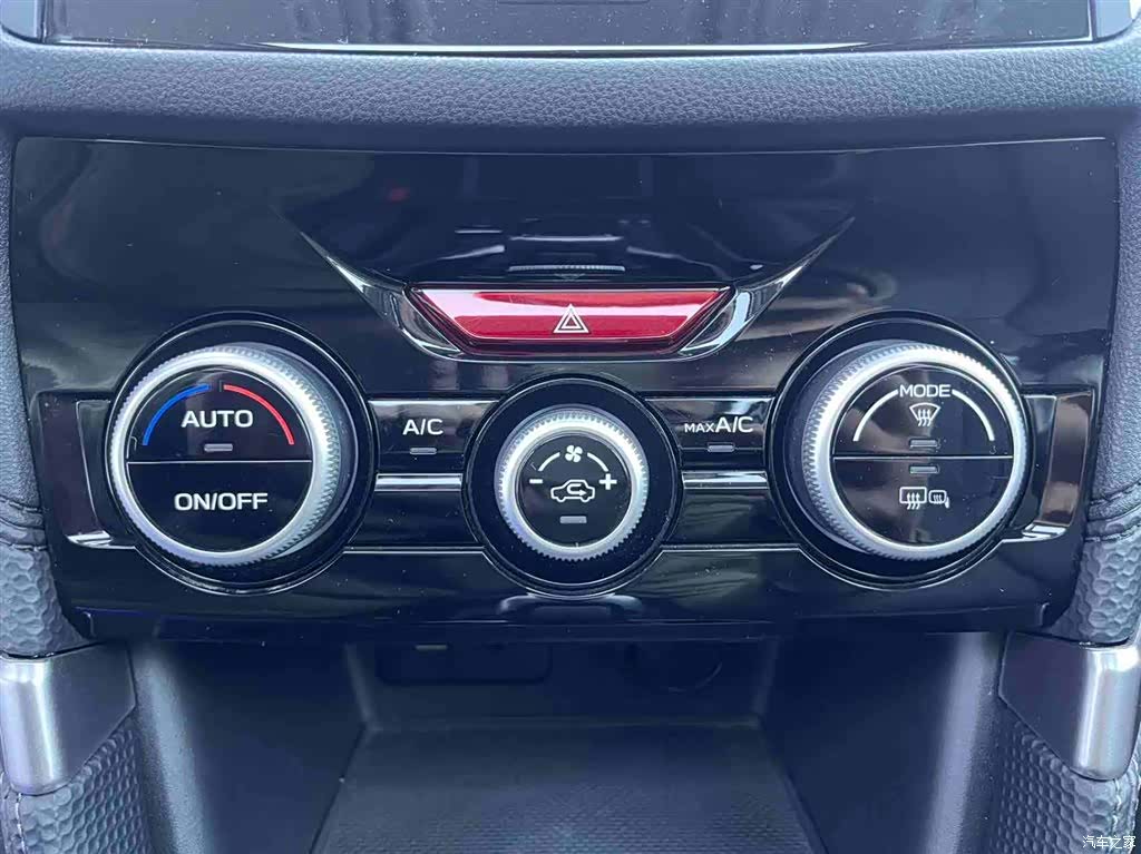 Subaru Forester, 2023 20