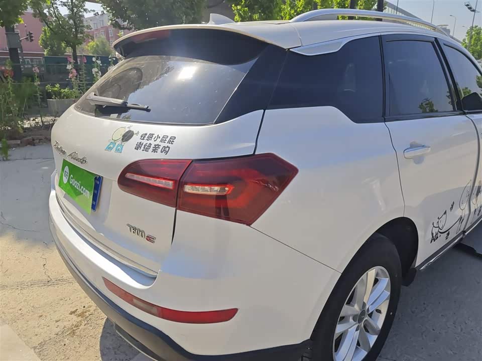 Zotye T600 Coupe Zotye T600 Coupe