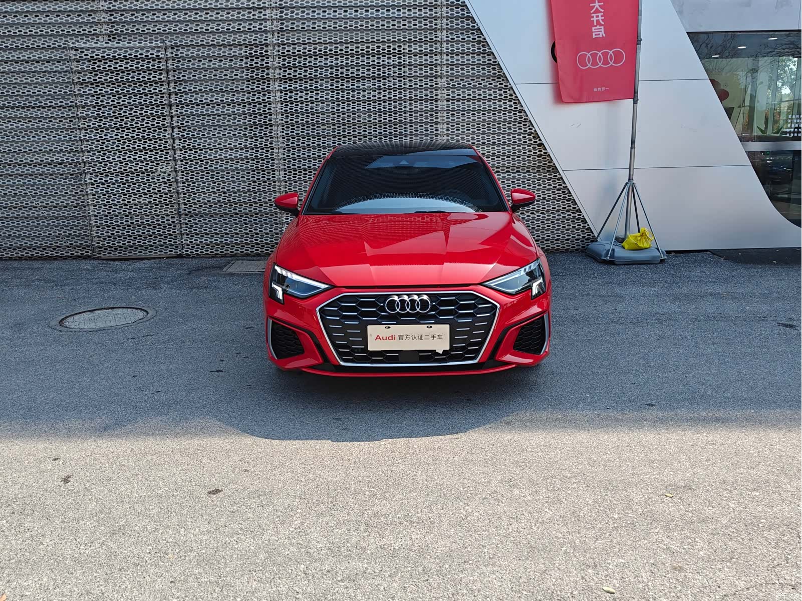 Audi A3, 2024 2