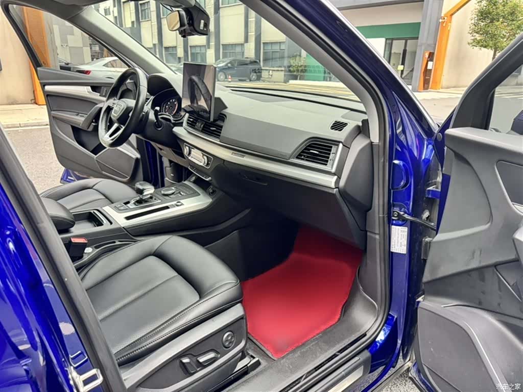 Audi Q5L, 2020 23