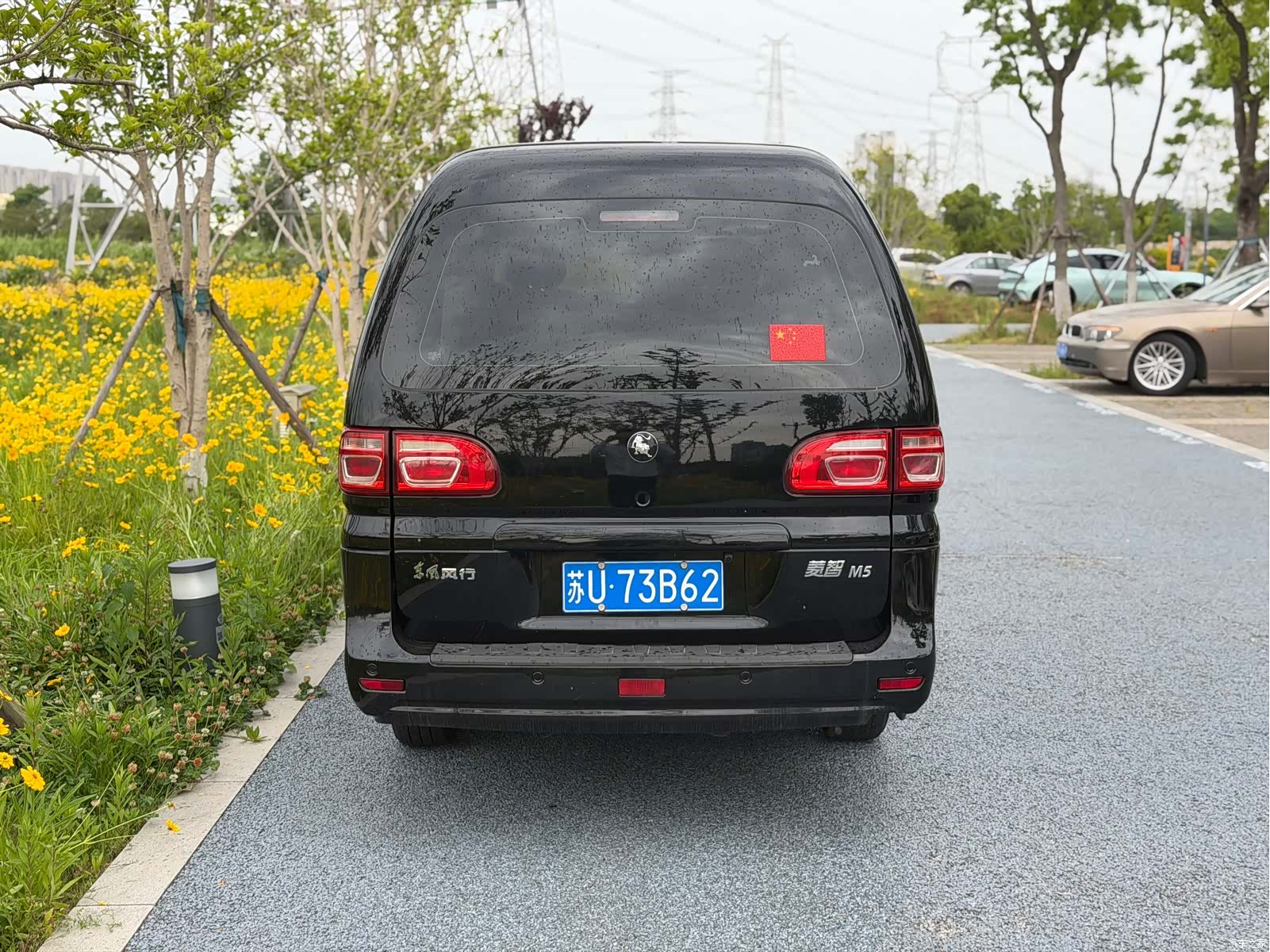 DongFeng M5, 2022 3