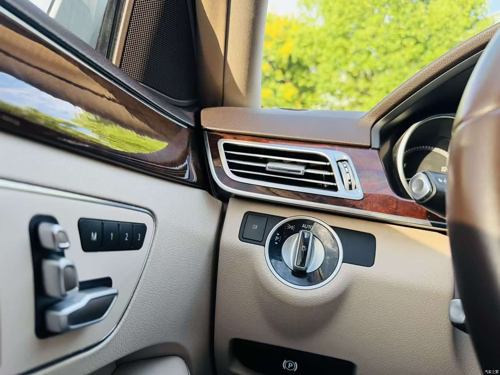 Mercedes-Benz E-Class, 2014 15